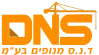Logo1 (2)